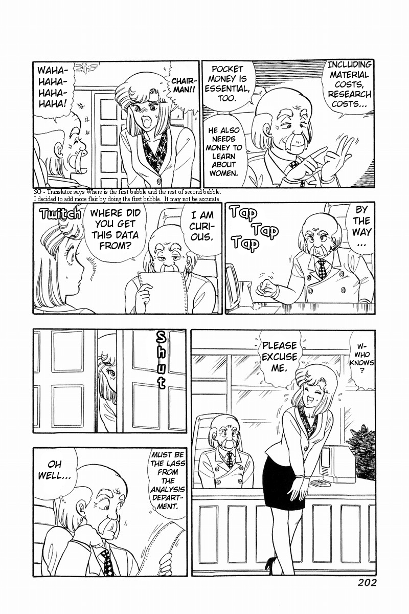 Amai Seikatsu - Chapter 43 [photo 8] - MangaPorn