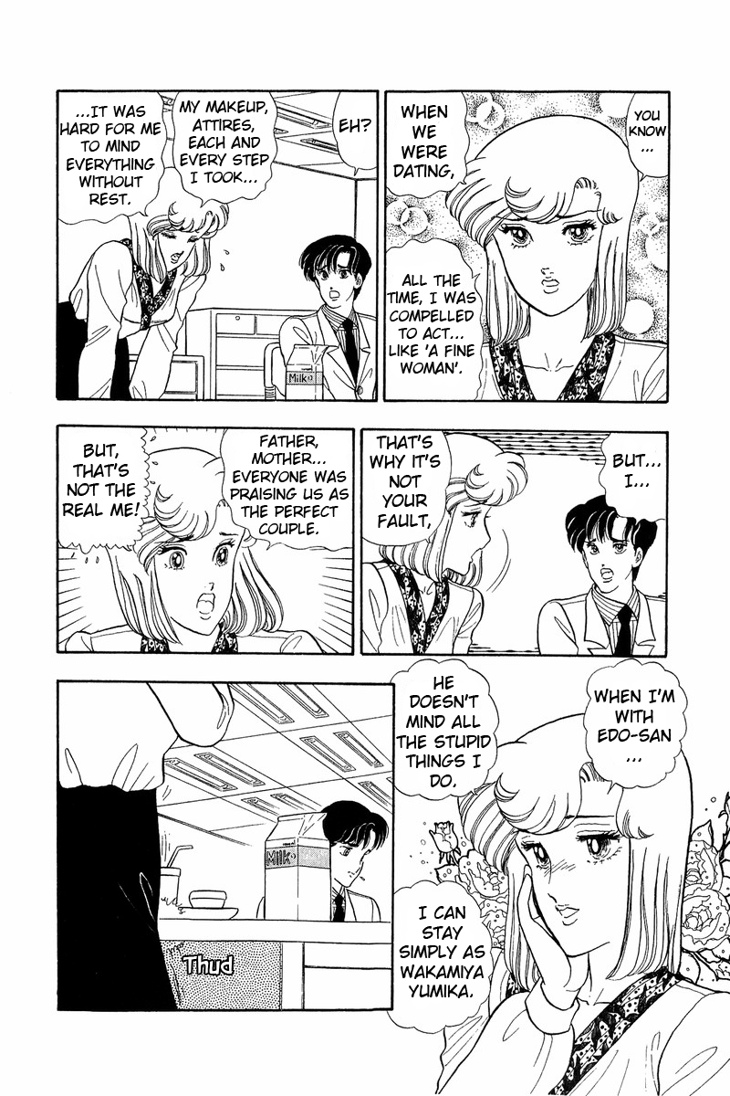 Amai Seikatsu - Chapter 44 [photo 13] - MangaPorn