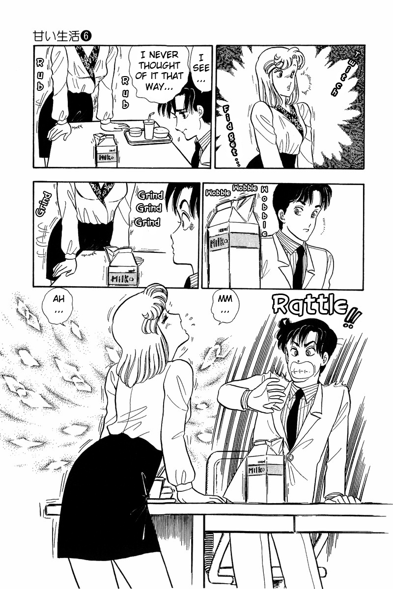 Amai Seikatsu - Chapter 44 [photo 14] - MangaPorn