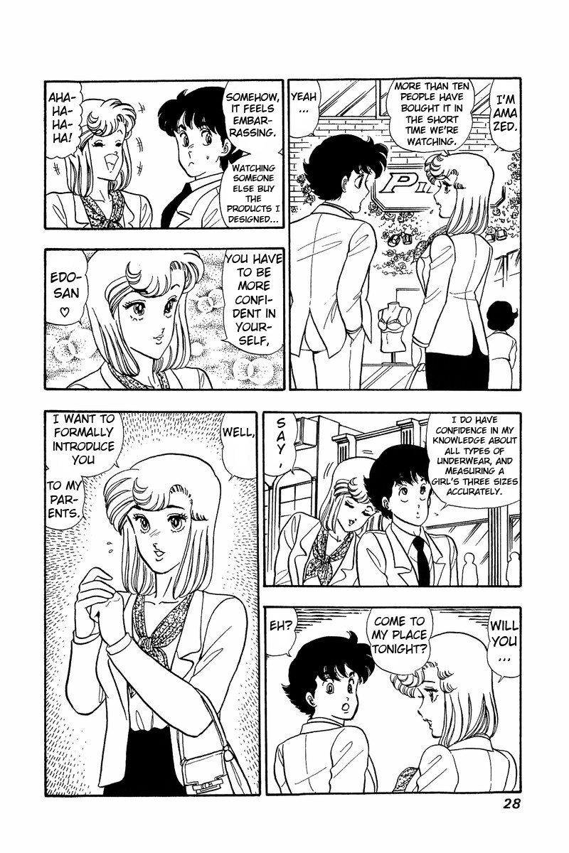 Amai Seikatsu - Chapter 44 [photo 23] - MangaPorn