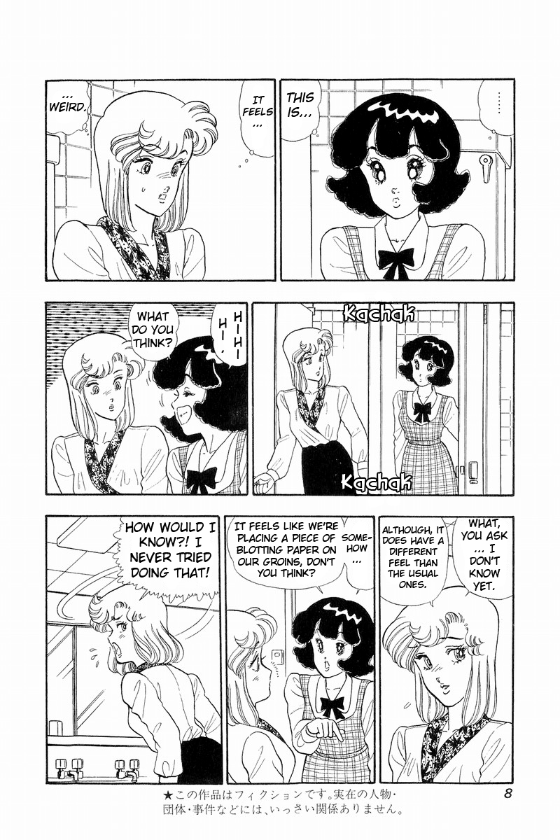 Amai Seikatsu - Chapter 44 [photo 3] - MangaPorn