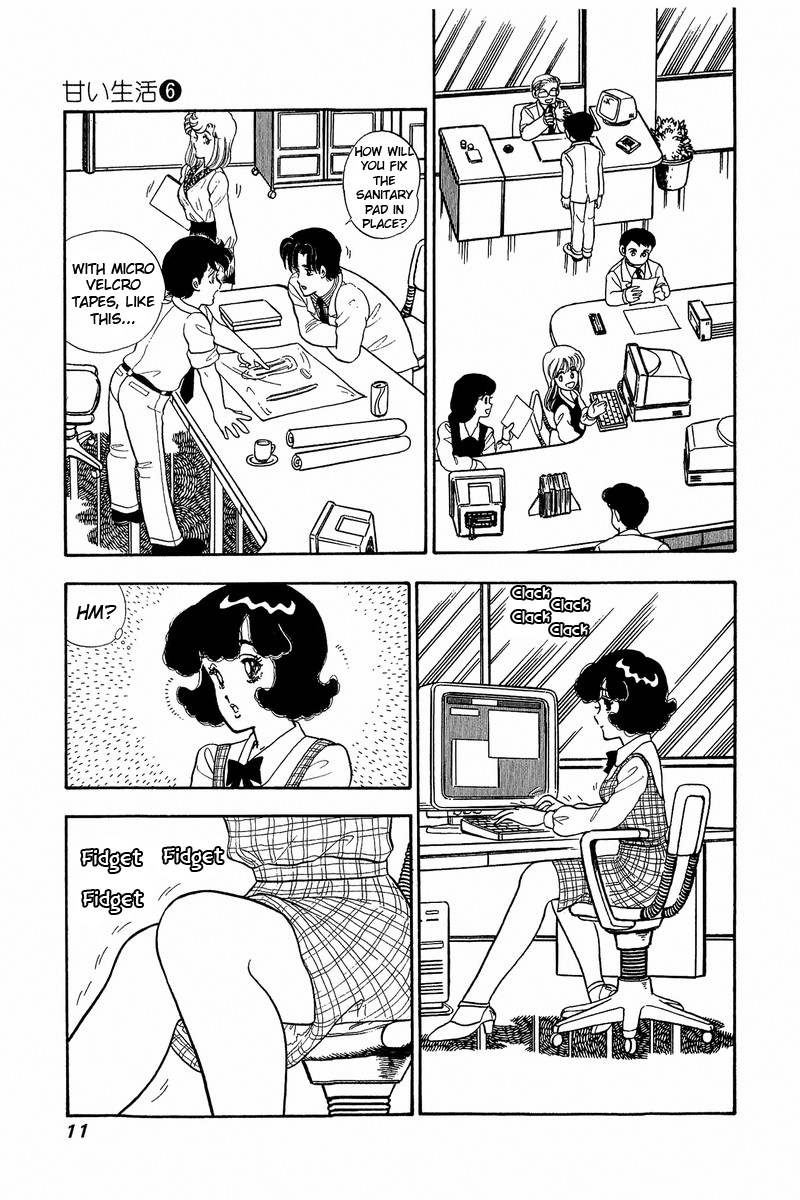 Amai Seikatsu - Chapter 44 [photo 6] - MangaPorn