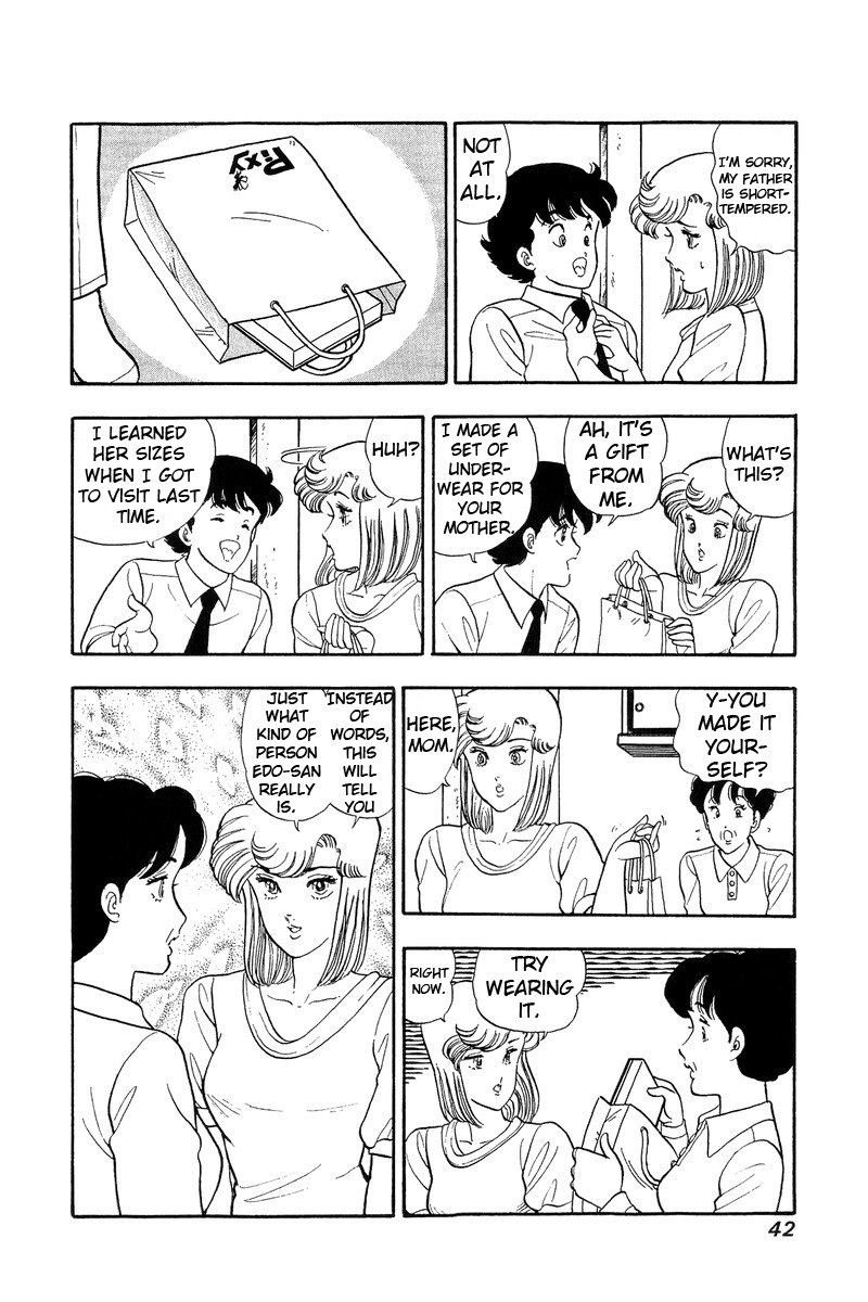 Amai Seikatsu - Chapter 45 [photo 12] - MangaPorn