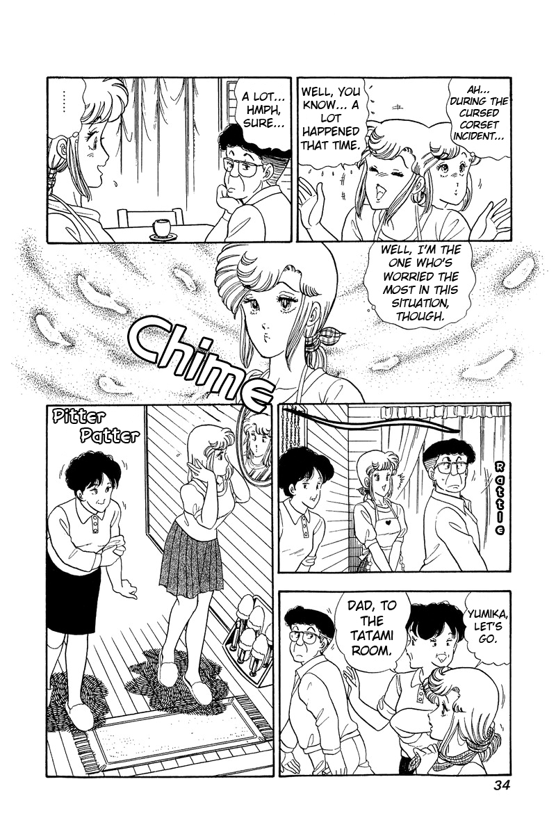 Amai Seikatsu - Chapter 45 [photo 4] - MangaPorn