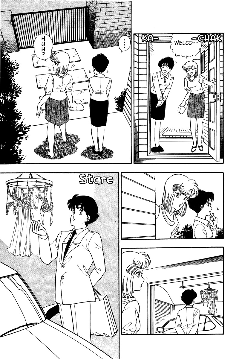 Amai Seikatsu - Chapter 45 [photo 5] - MangaPorn