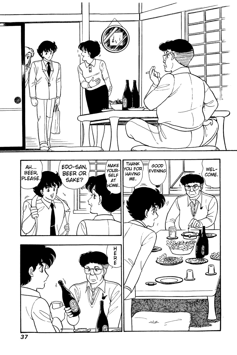 Amai Seikatsu - Chapter 45 [photo 7] - MangaPorn