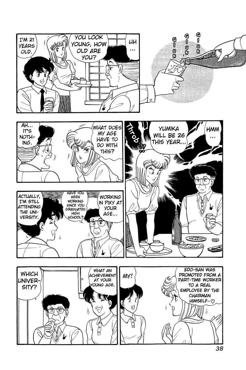 Amai Seikatsu - Chapter 45 [photo 8] - MangaPorn
