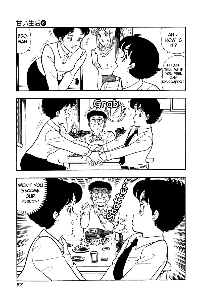 Amai Seikatsu - Chapter 46 [photo 11] - MangaPorn