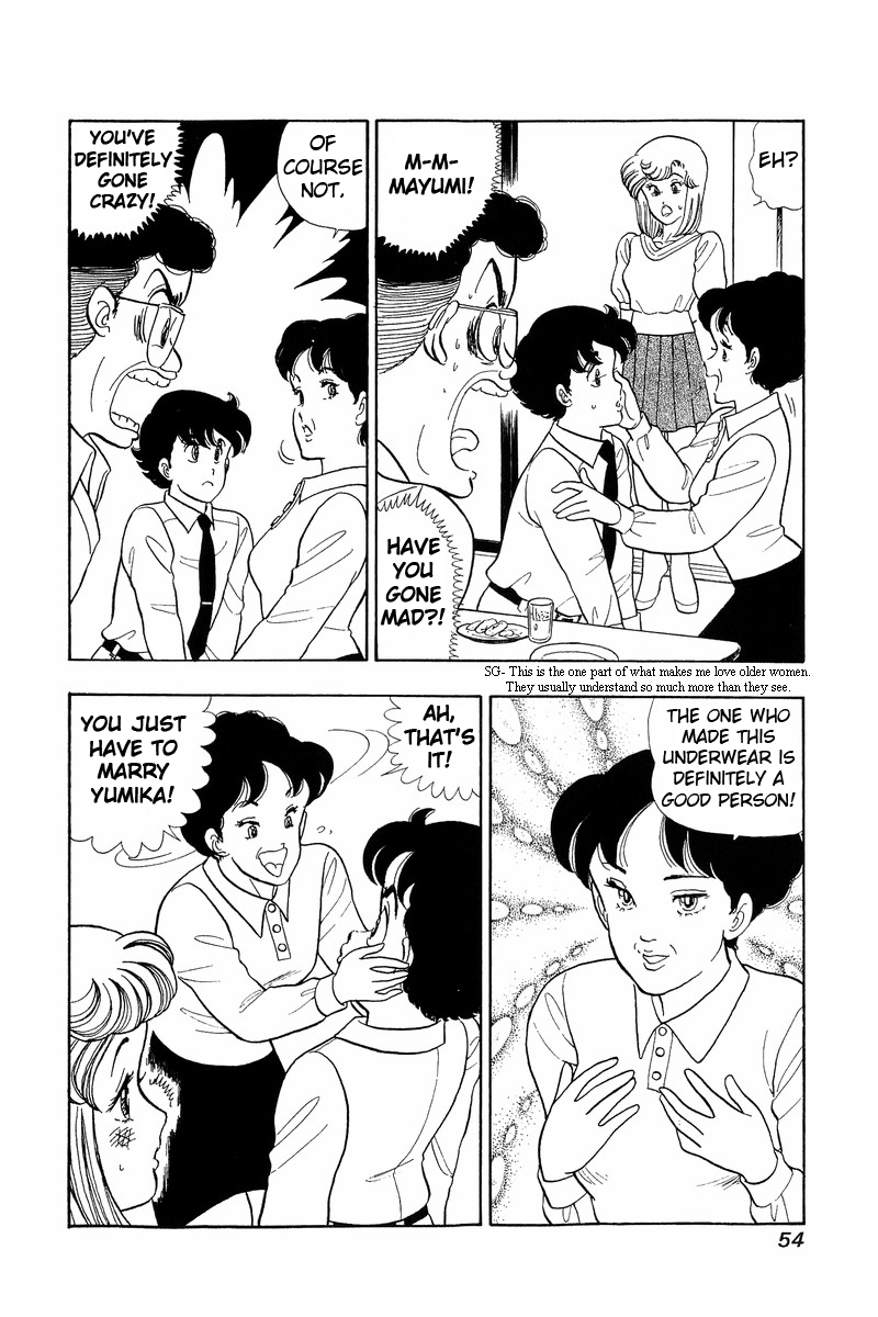 Amai Seikatsu - Chapter 46 [photo 12] - MangaPorn