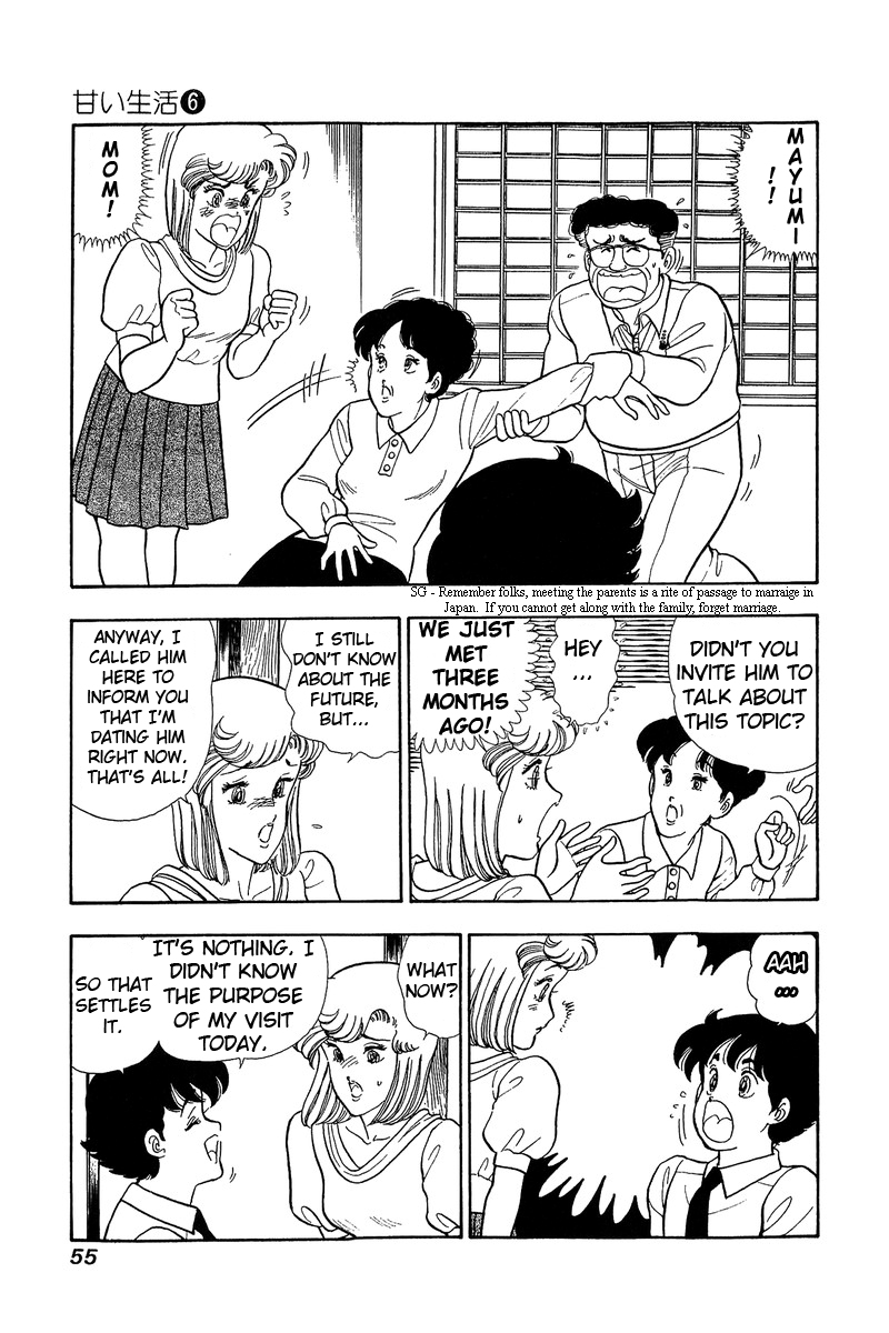 Amai Seikatsu - Chapter 46 [photo 13] - MangaPorn