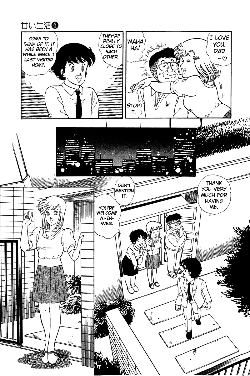 Amai Seikatsu - Chapter 46 [photo 15] - MangaPorn