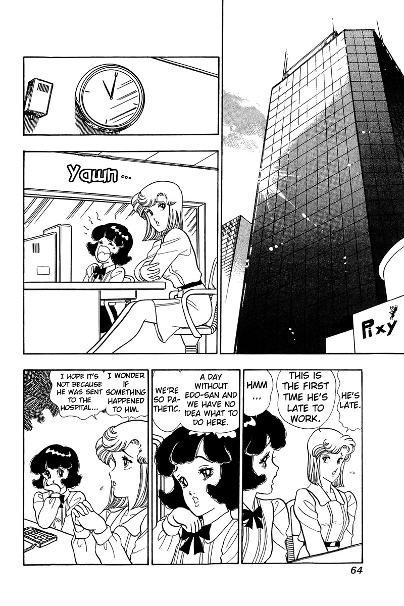 Amai Seikatsu - Chapter 46 [photo 22] - MangaPorn