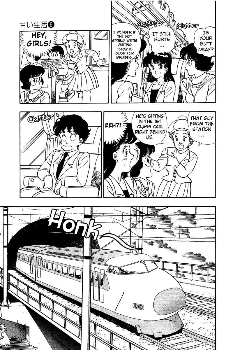 Amai Seikatsu - Chapter 46 [photo 23] - MangaPorn
