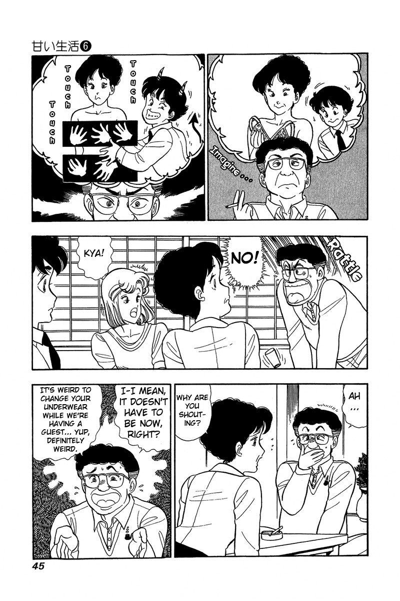 Amai Seikatsu - Chapter 46 [photo 3] - MangaPorn
