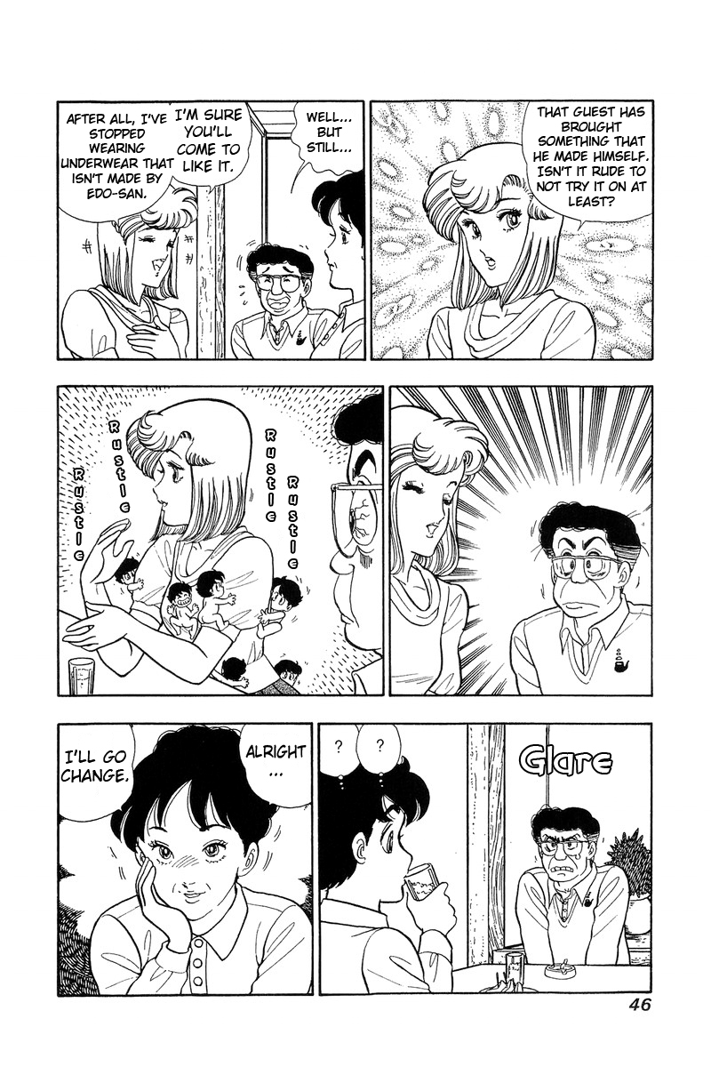 Amai Seikatsu - Chapter 46 [photo 4] - MangaPorn