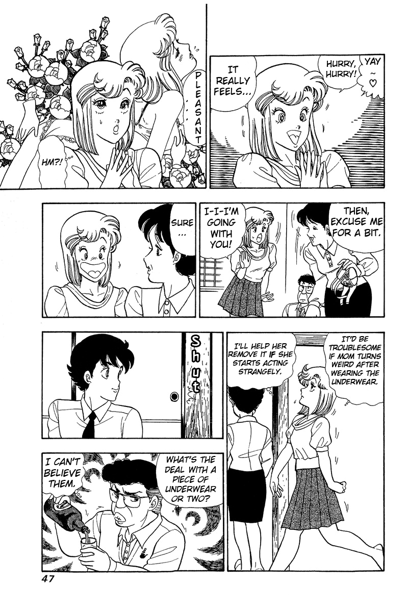 Amai Seikatsu - Chapter 46 [photo 5] - MangaPorn