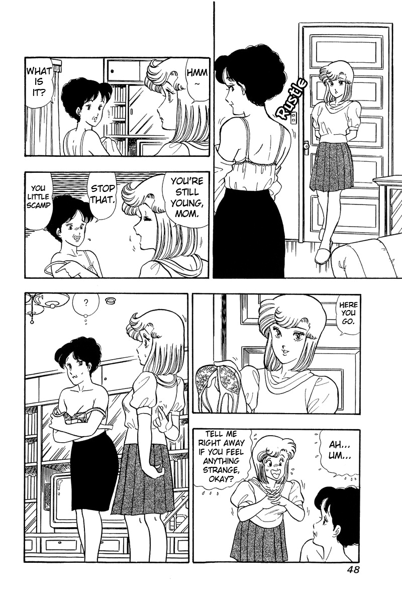 Amai Seikatsu - Chapter 46 [photo 6] - MangaPorn