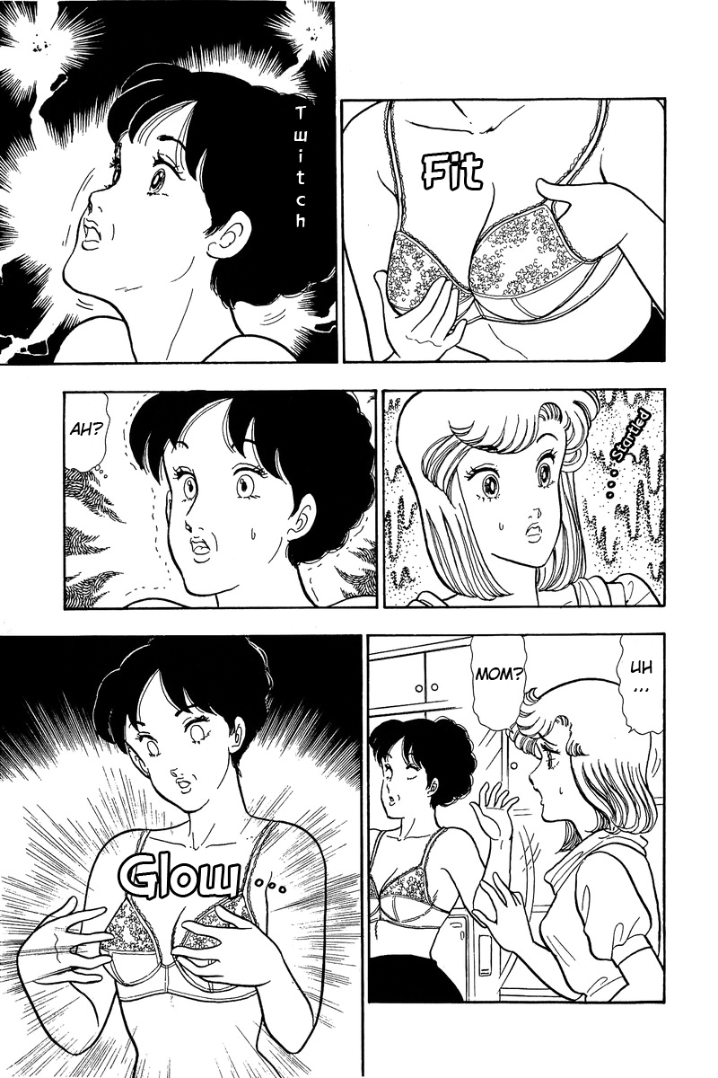 Amai Seikatsu - Chapter 46 [photo 7] - MangaPorn