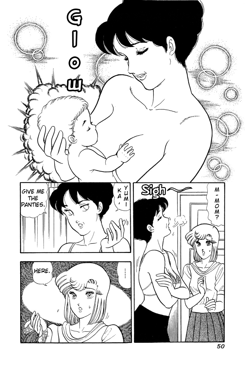 Amai Seikatsu - Chapter 46 [photo 8] - MangaPorn