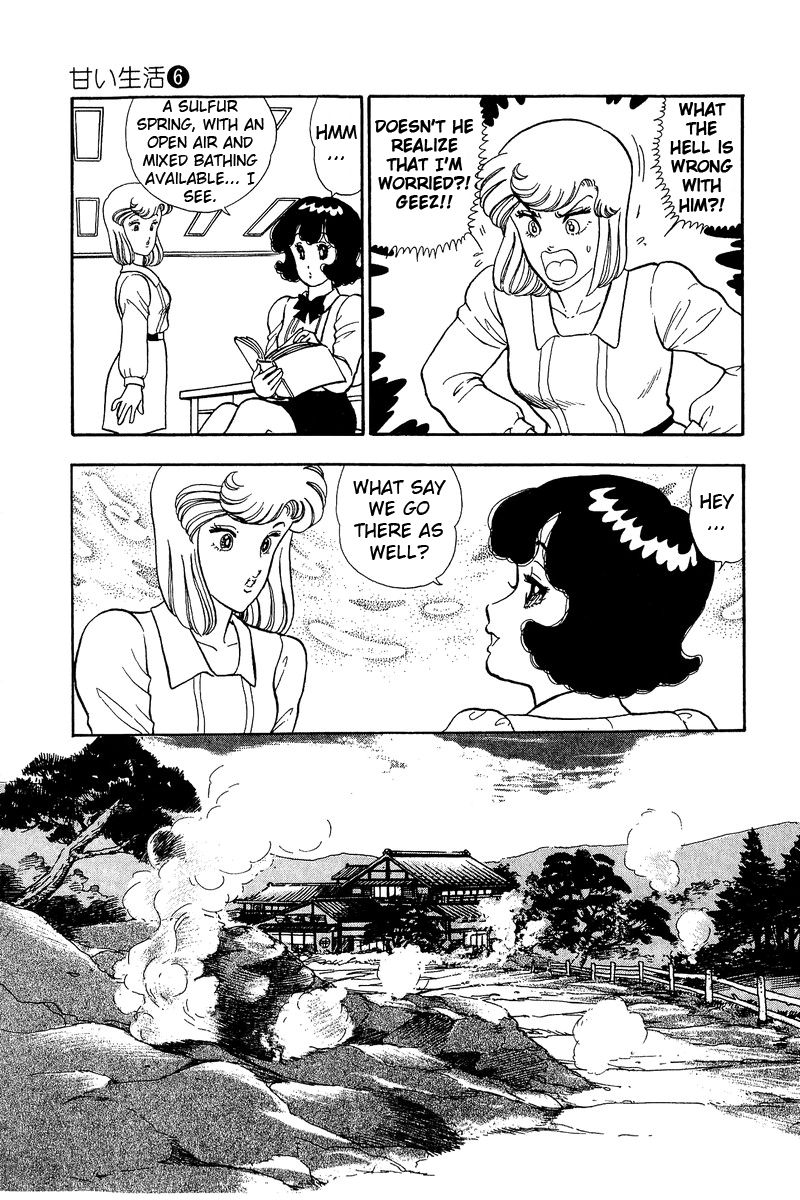 Amai Seikatsu - Chapter 47 [photo 14] - MangaPorn