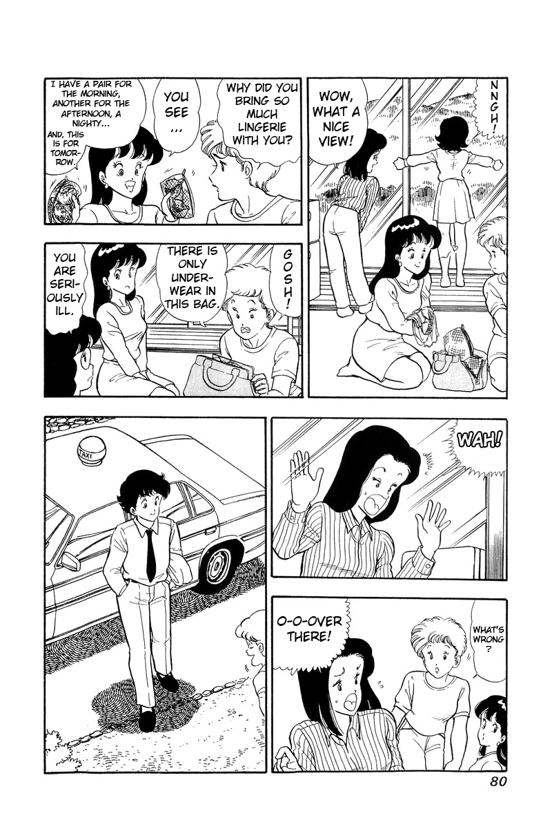 Amai Seikatsu - Chapter 47 [photo 15] - MangaPorn