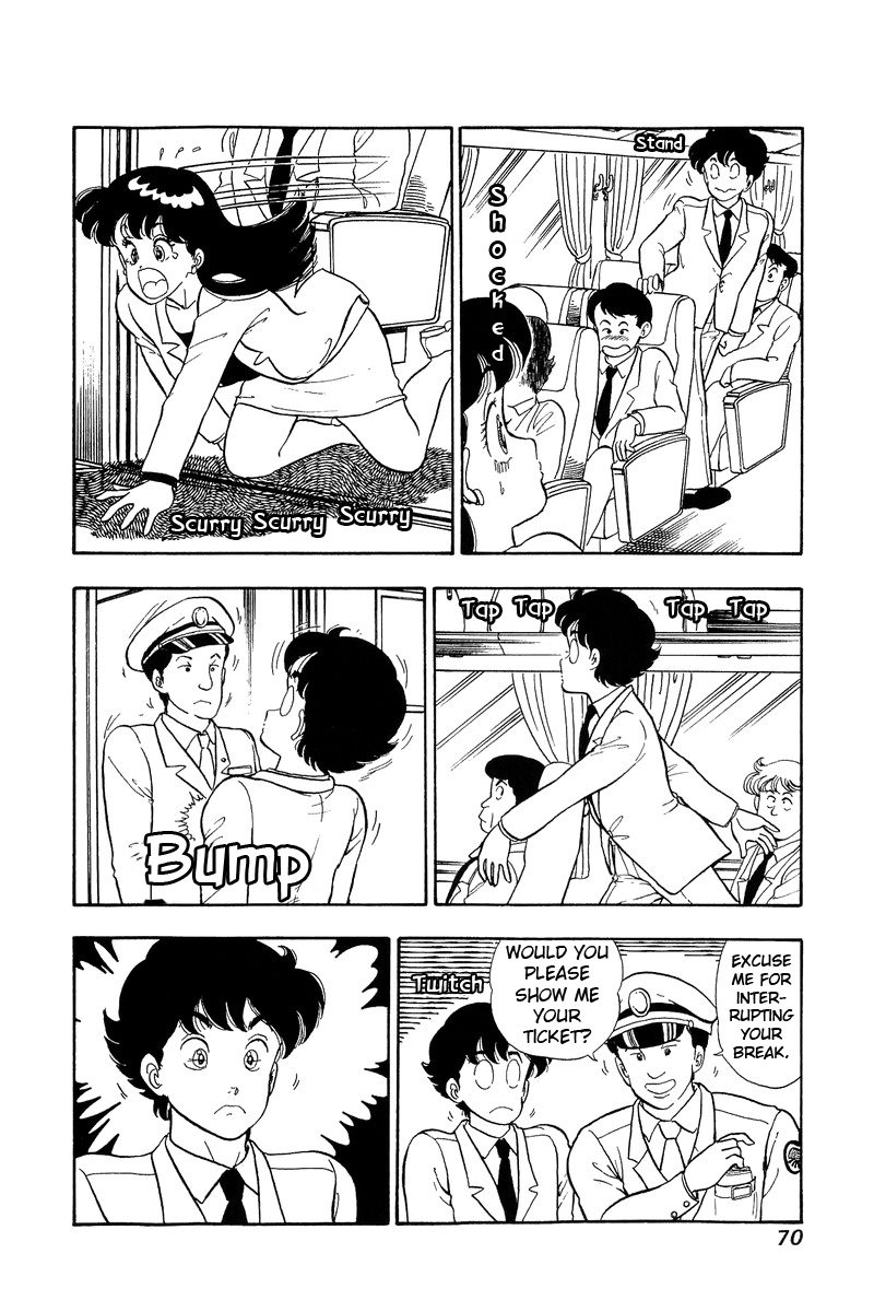 Amai Seikatsu - Chapter 47 [photo 5] - MangaPorn