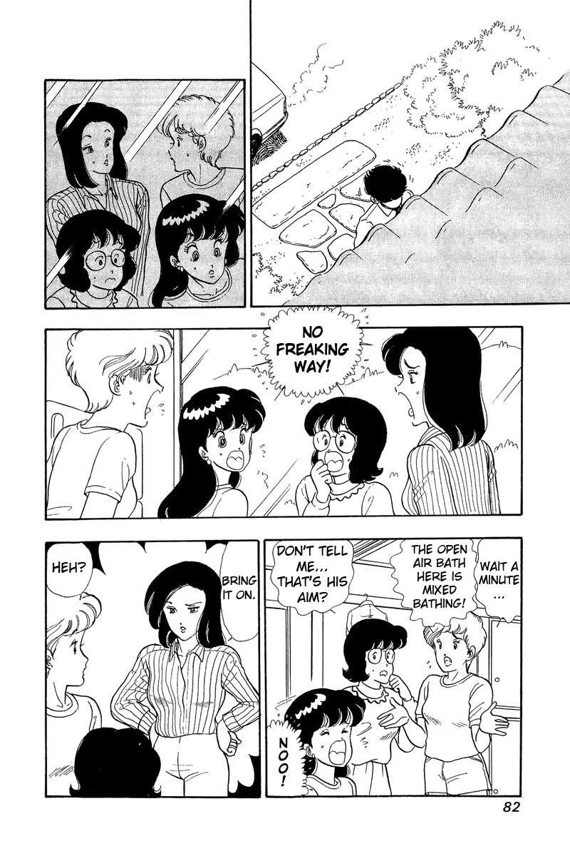 Amai Seikatsu - Chapter 48 [photo 2] - MangaPorn