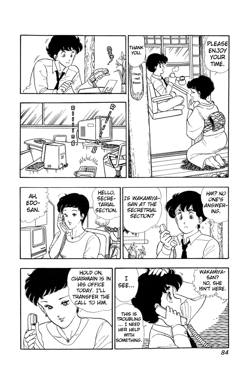 Amai Seikatsu - Chapter 48 [photo 4] - MangaPorn