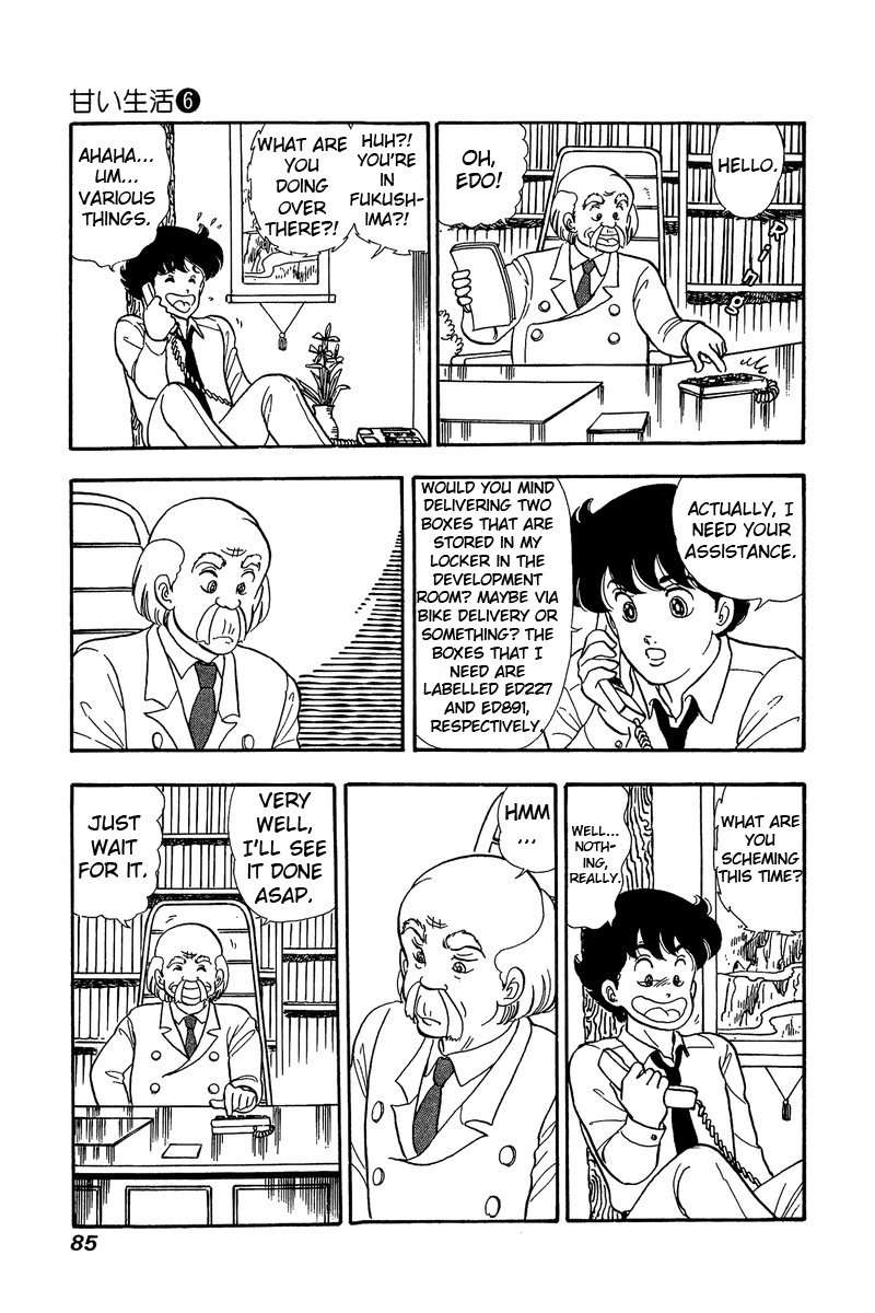 Amai Seikatsu - Chapter 48 [photo 5] - MangaPorn