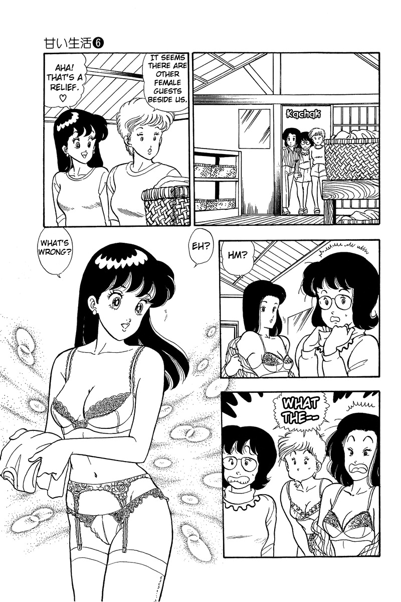 Amai Seikatsu - Chapter 48 [photo 7] - MangaPorn