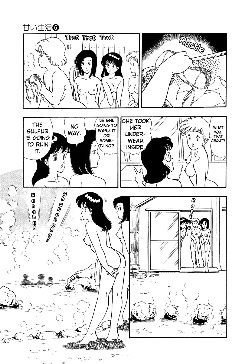 Amai Seikatsu - Chapter 48 [photo 9] - MangaPorn