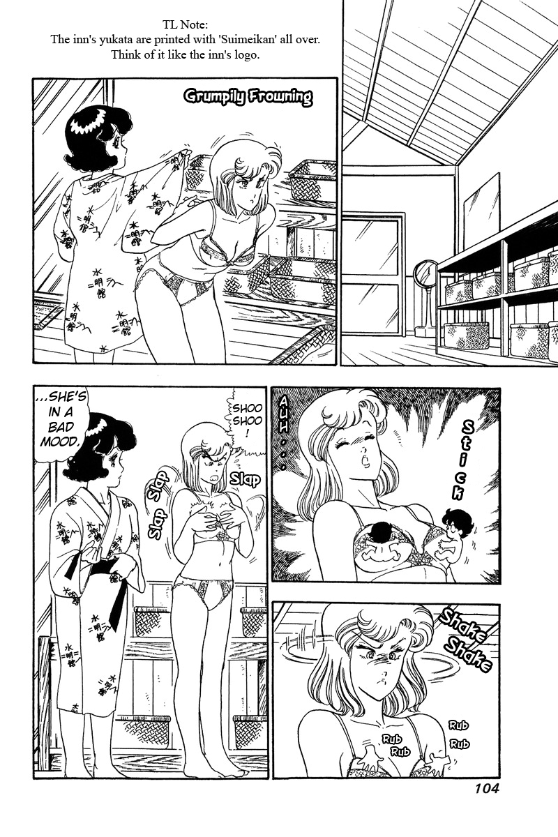 Amai Seikatsu - Chapter 49 [photo 11] - MangaPorn