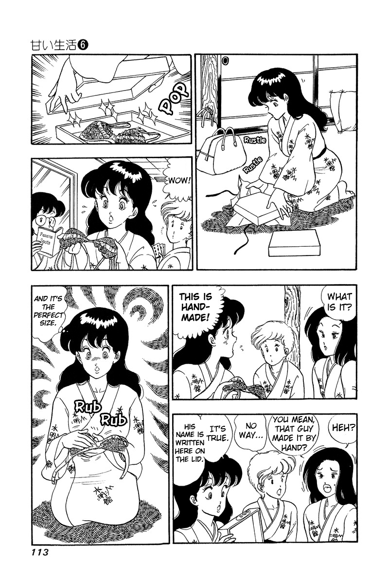 Amai Seikatsu - Chapter 49 [photo 20] - MangaPorn