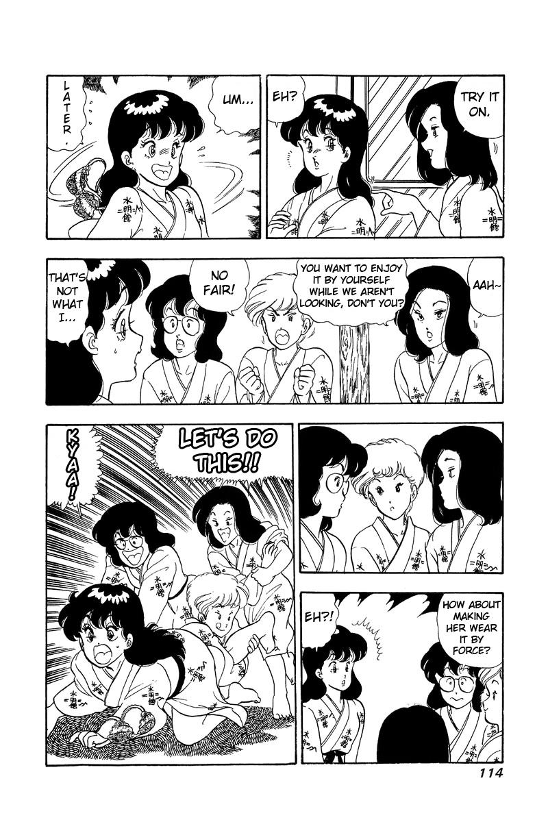 Amai Seikatsu - Chapter 49 [photo 21] - MangaPorn
