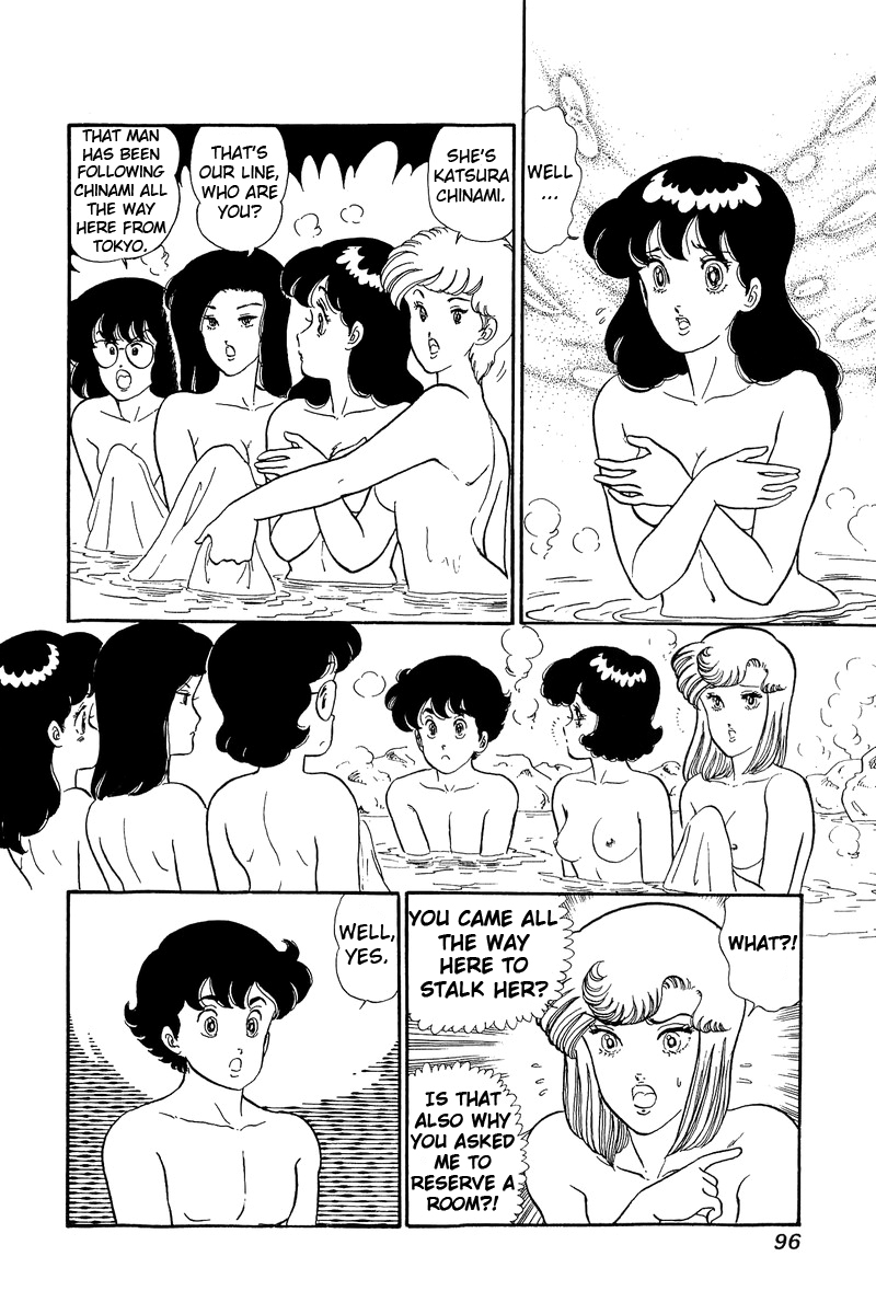 Amai Seikatsu - Chapter 49 [photo 3] - MangaPorn