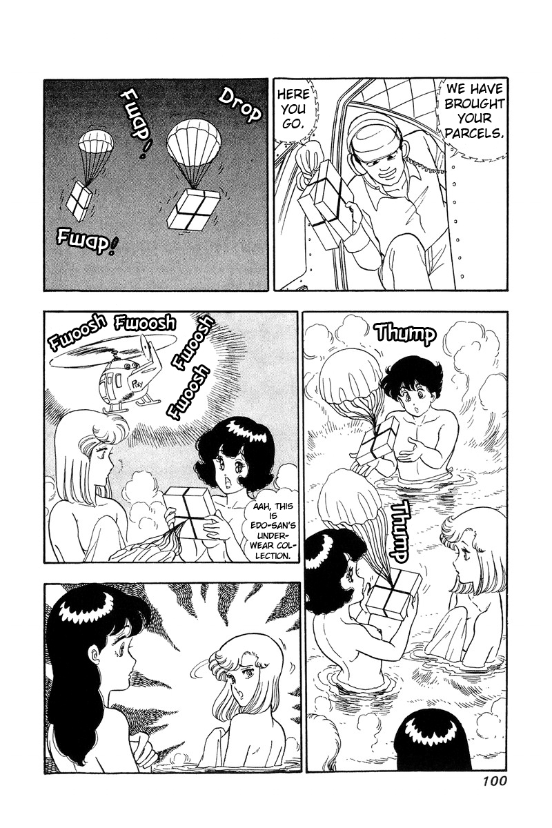 Amai Seikatsu - Chapter 49 [photo 7] - MangaPorn