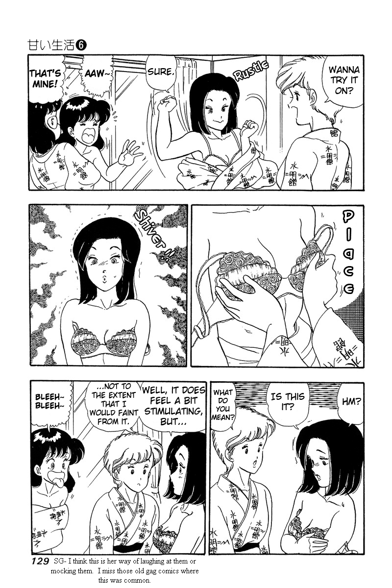 Amai Seikatsu - Chapter 50 [photo 11] - MangaPorn