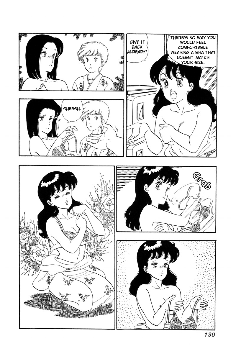 Amai Seikatsu - Chapter 50 [photo 12] - MangaPorn