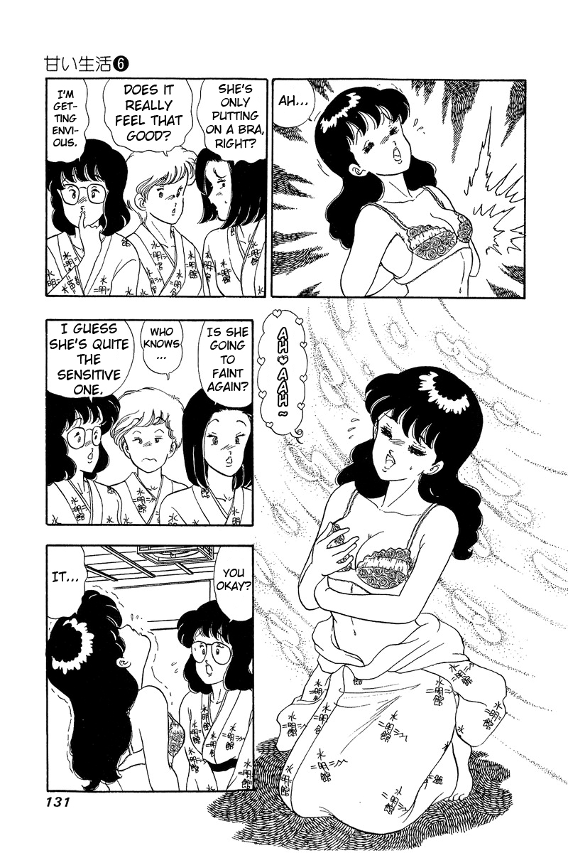 Amai Seikatsu - Chapter 50 [photo 13] - MangaPorn