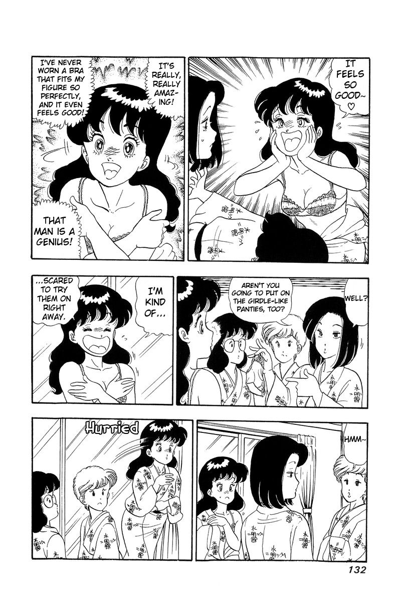 Amai Seikatsu - Chapter 50 [photo 14] - MangaPorn