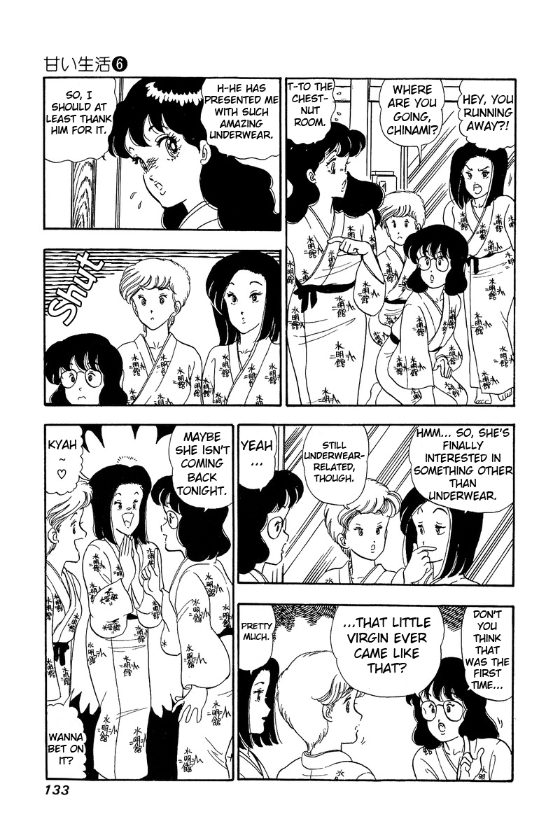 Amai Seikatsu - Chapter 50 [photo 15] - MangaPorn