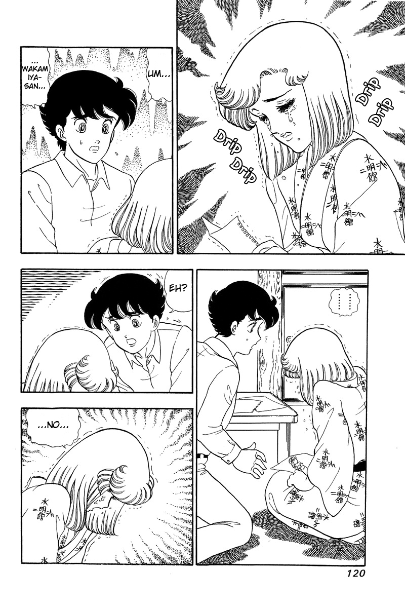 Amai Seikatsu - Chapter 50 [photo 2] - MangaPorn