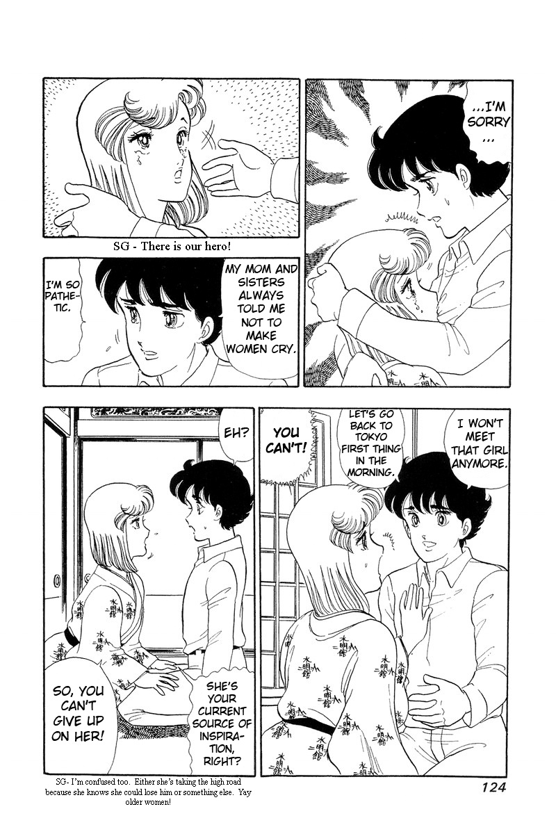 Amai Seikatsu - Chapter 50 [photo 6] - MangaPorn