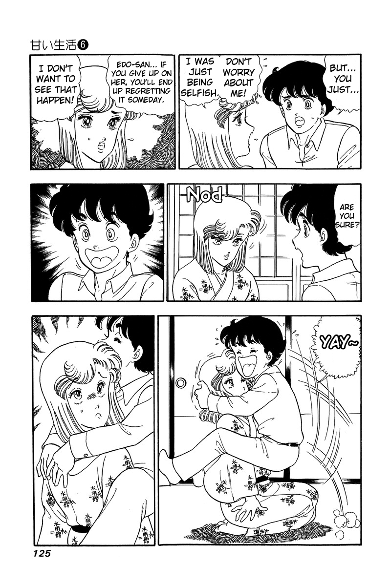 Amai Seikatsu - Chapter 50 [photo 7] - MangaPorn