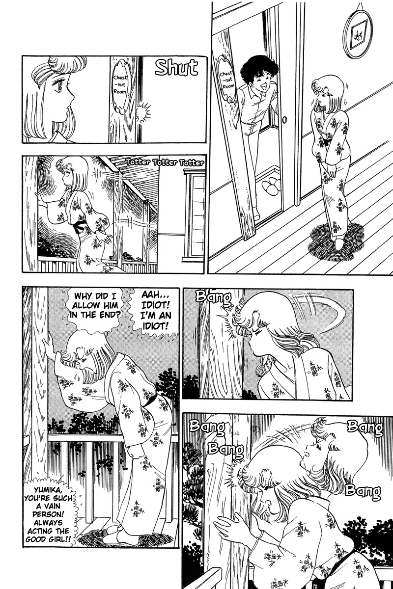 Amai Seikatsu - Chapter 50 [photo 8] - MangaPorn