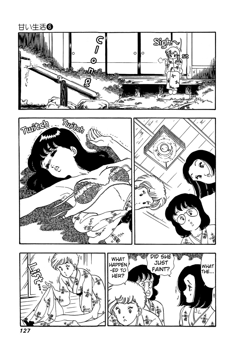 Amai Seikatsu - Chapter 50 [photo 9] - MangaPorn