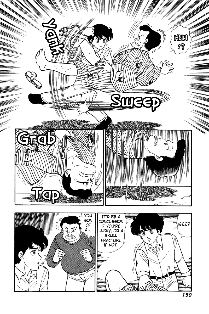 Amai Seikatsu - Chapter 51 [photo 14] - MangaPorn