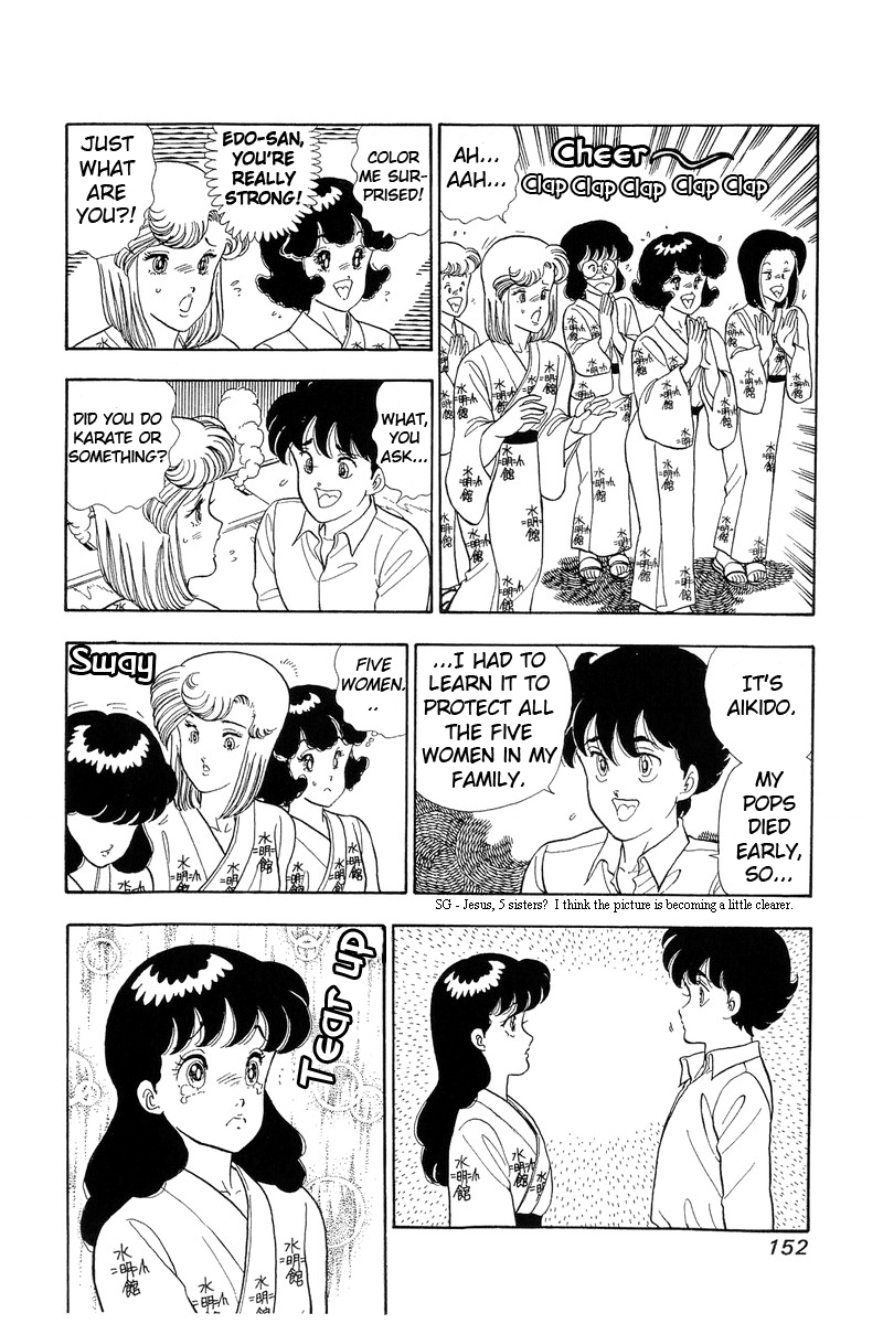 Amai Seikatsu - Chapter 51 [photo 16] - MangaPorn