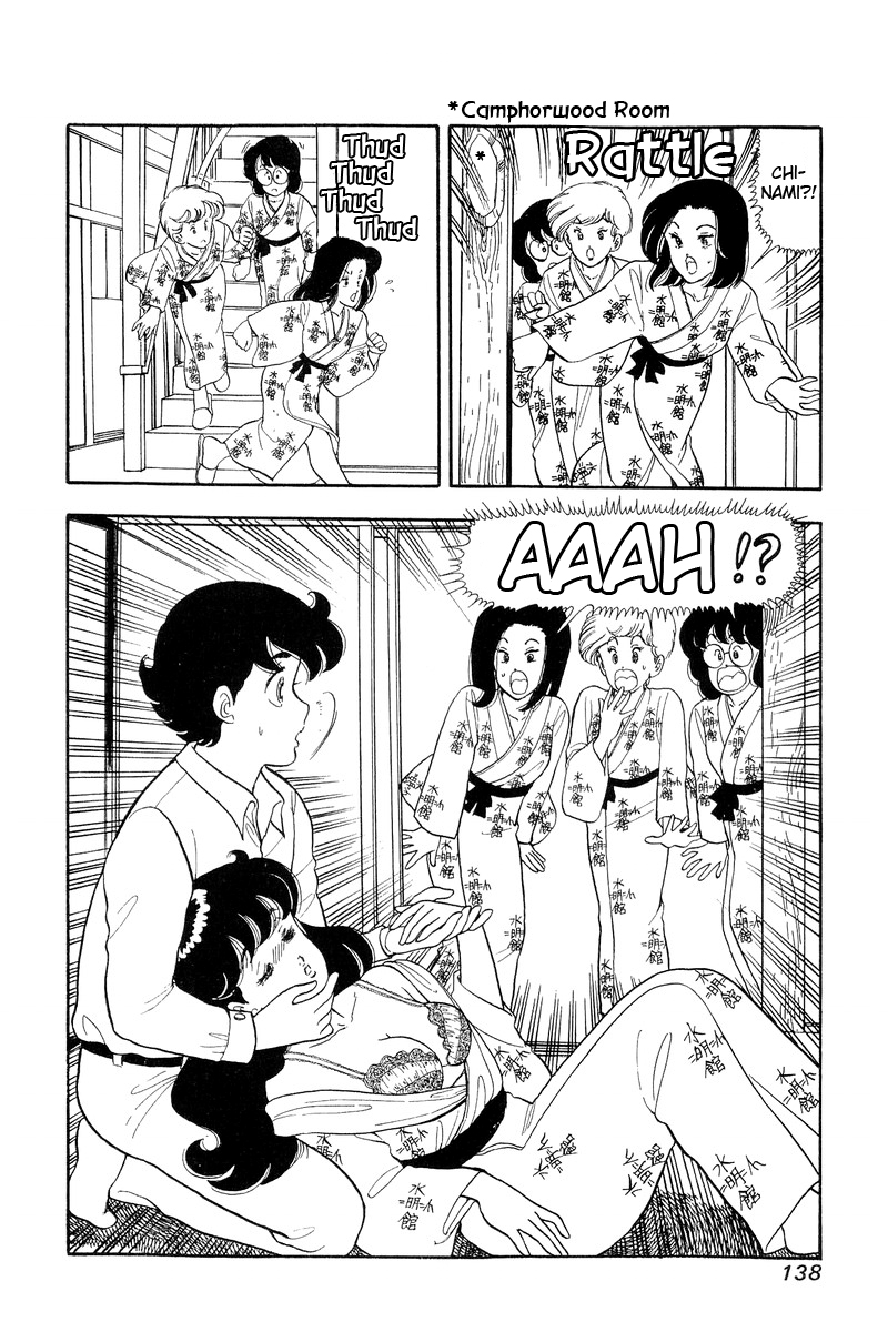 Amai Seikatsu - Chapter 51 [photo 2] - MangaPorn