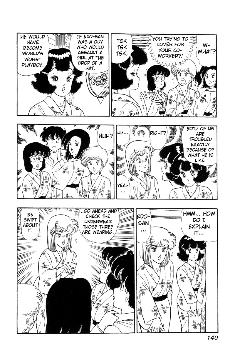 Amai Seikatsu - Chapter 51 [photo 4] - MangaPorn